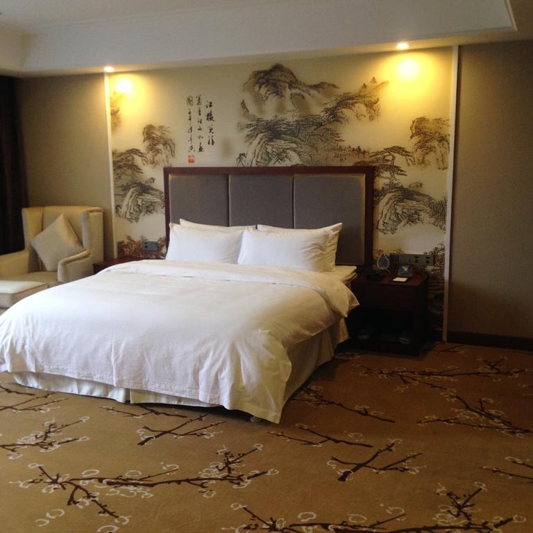 Shidu Purple Yuet Hotel Chongqing Quarto foto
